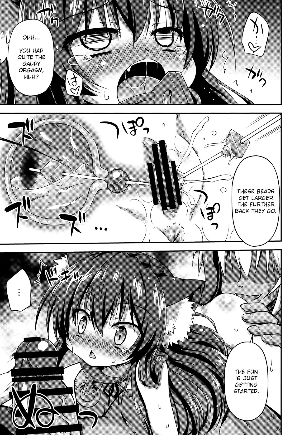 Page 12 of (C95) [Saihate-Kukan (Hino Hino)] Isekai de ReaJuu Seikatsu | Normalfag life in another world (Isekai Maou to Shoukan Shoujo no Dorei Majutsu) [English] [Doki Fansubs]
