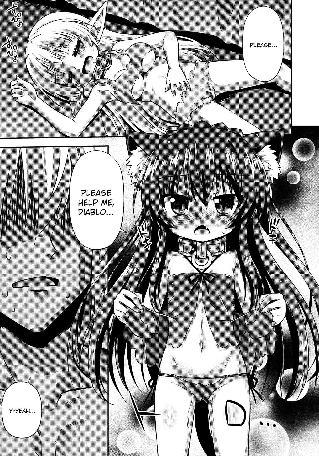 Page 4 of Isekai de ReaJuu Seikatsu | Normalfag life in another world