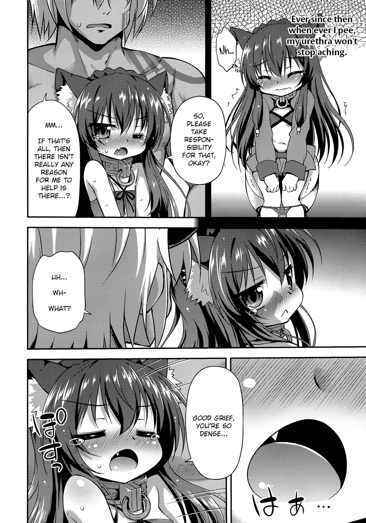 Page 7 of Isekai de ReaJuu Seikatsu | Normalfag life in another world