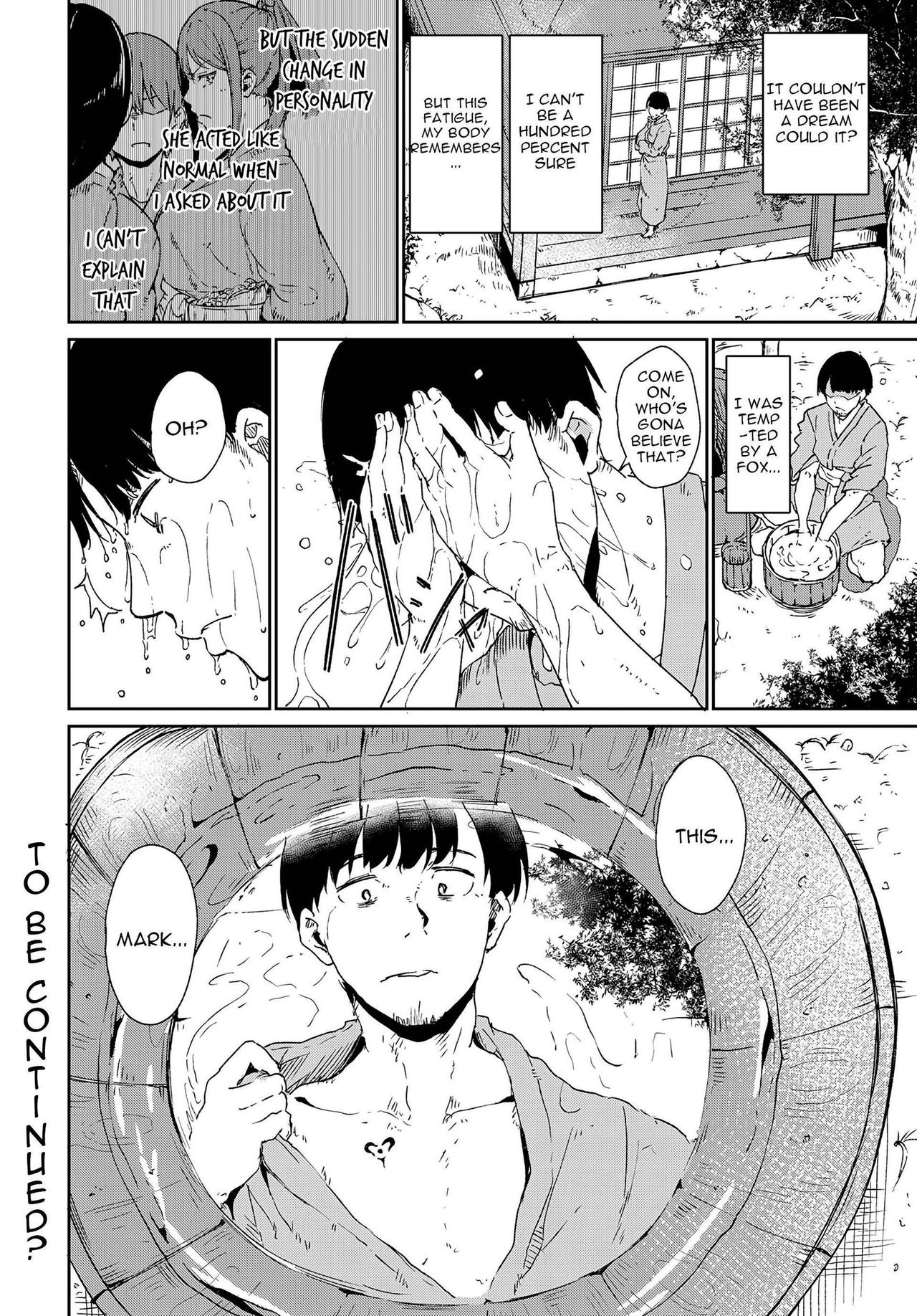Yamitsuki Mura Daiichiya - Page 26