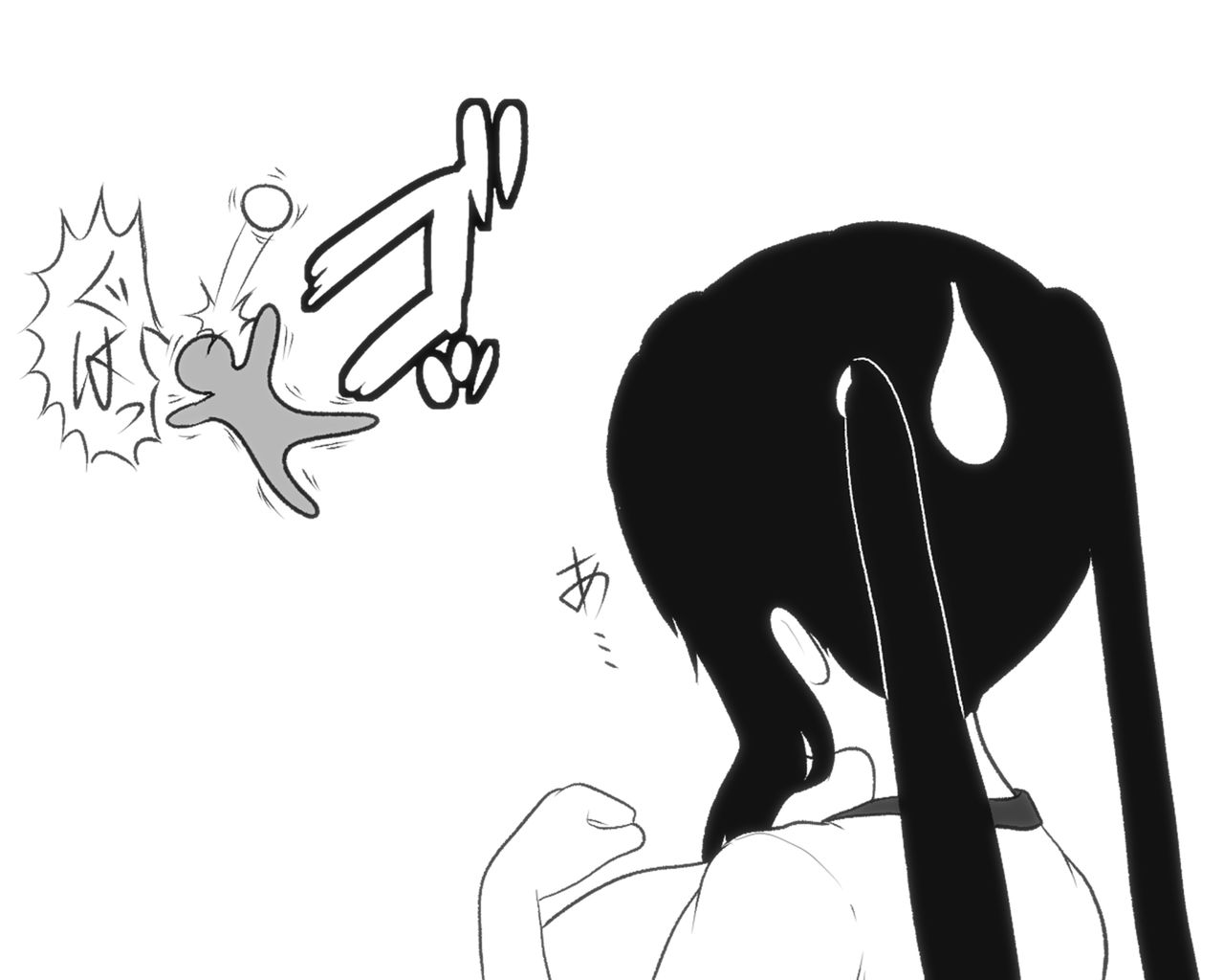 Paizuri-chan! Hayatochiri! - Page 27