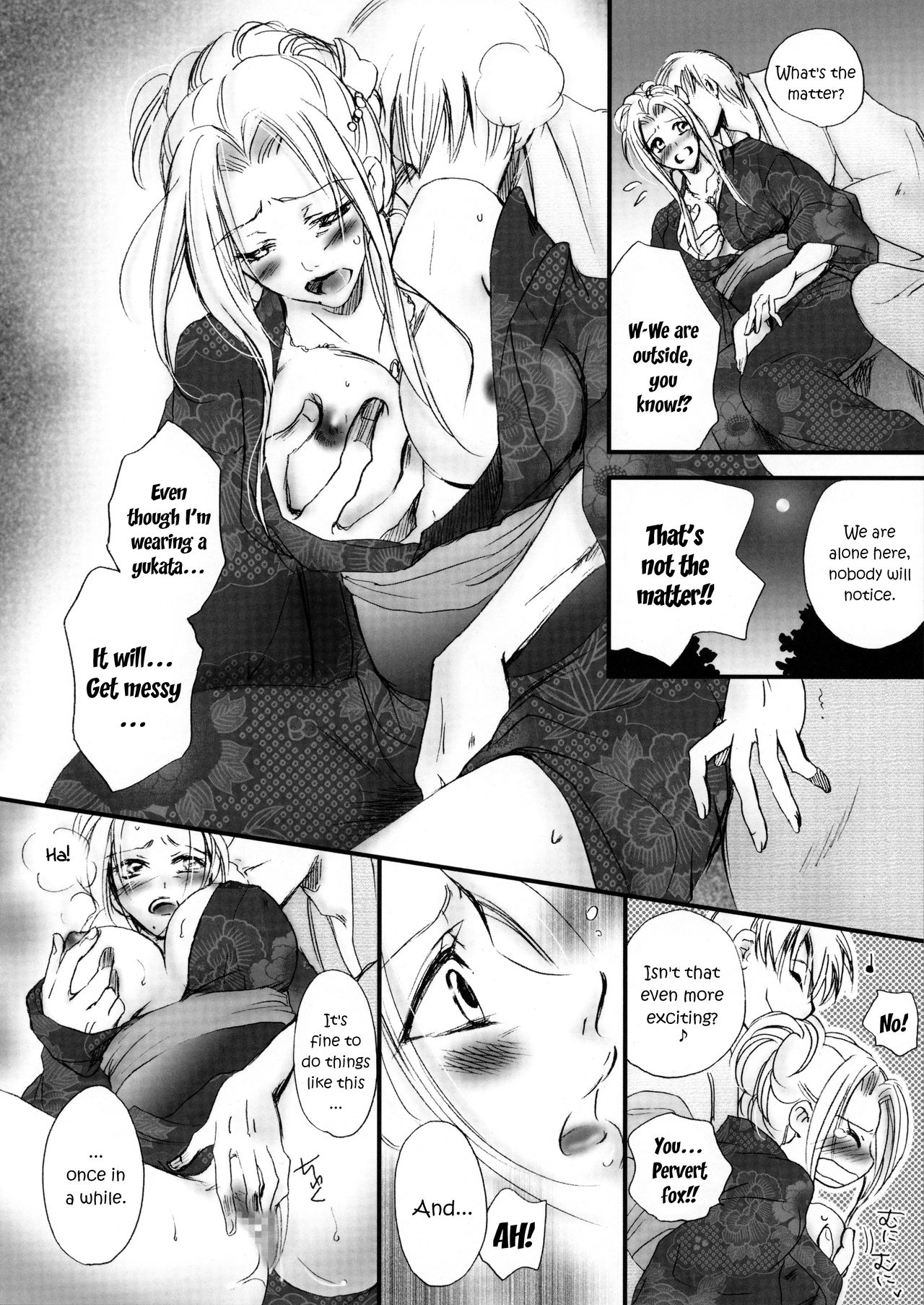 Mitsubana BLEACH | Honey Flower BLEACH - Page 9