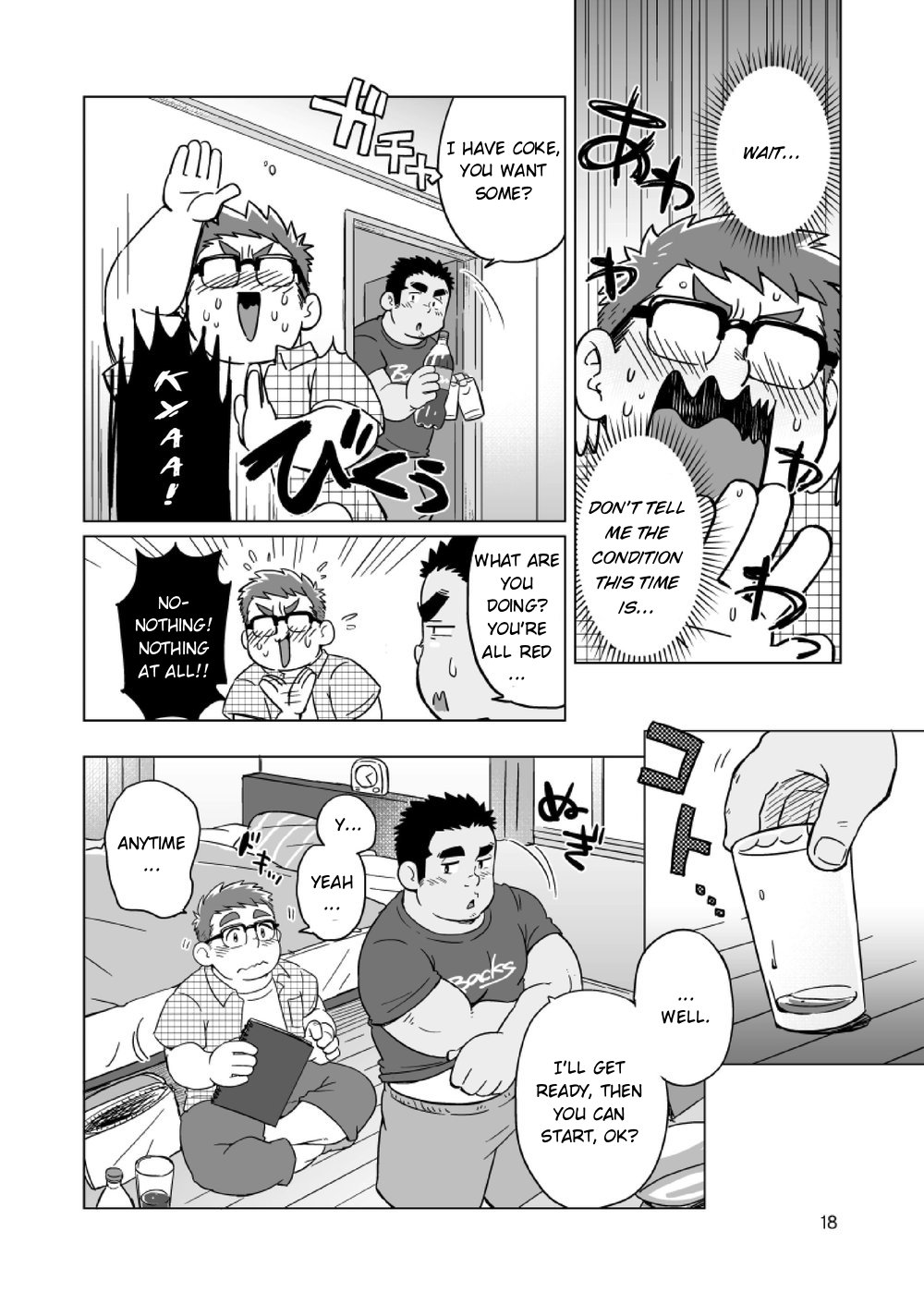 Joukentsuki de. | On one condition. - Page 19