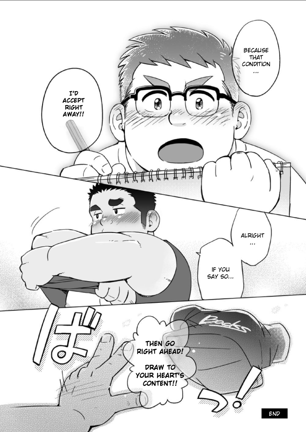 Joukentsuki de. | On one condition. - Page 31