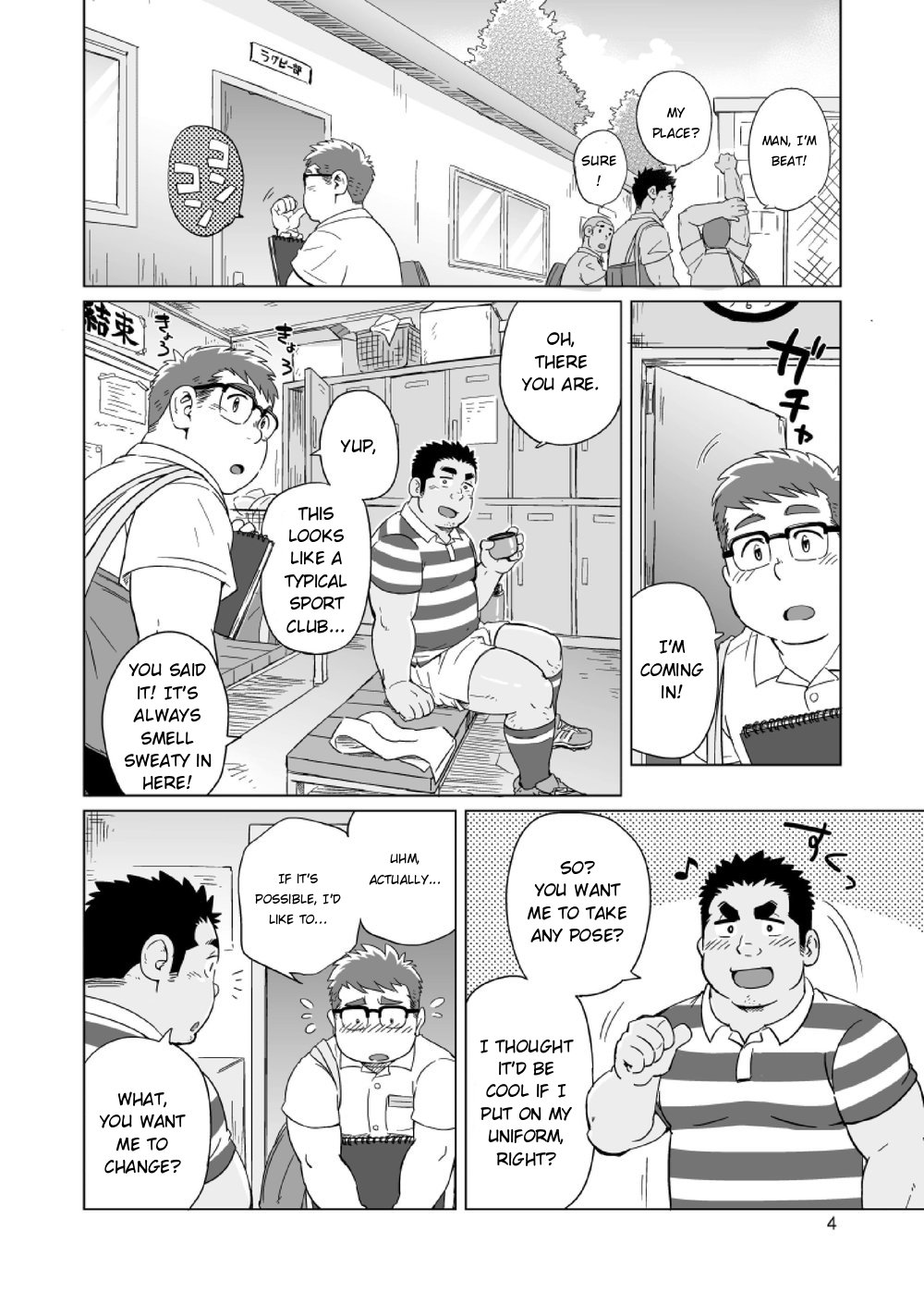 Preview page 5