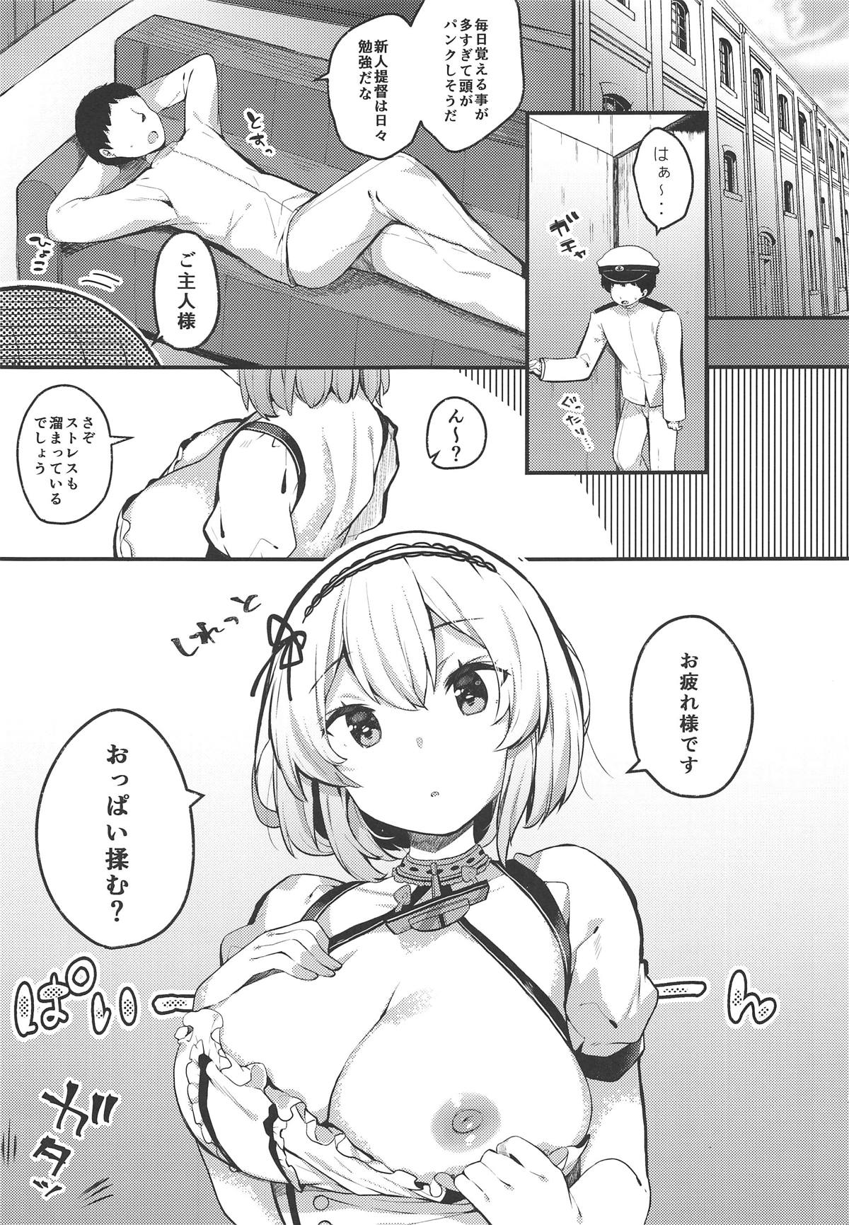 Preview page 2