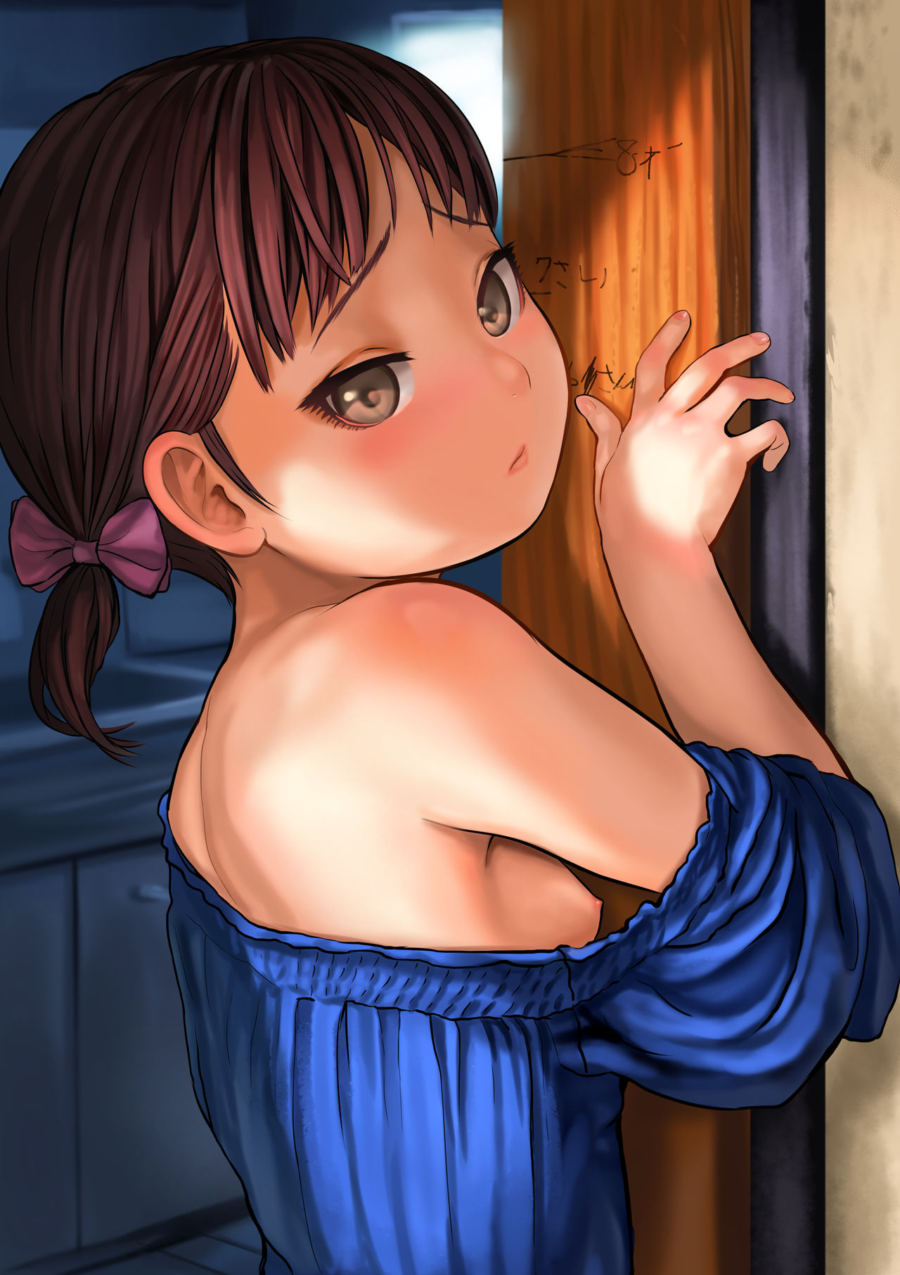Imouto Kasegi + Omake Illust - Page 25