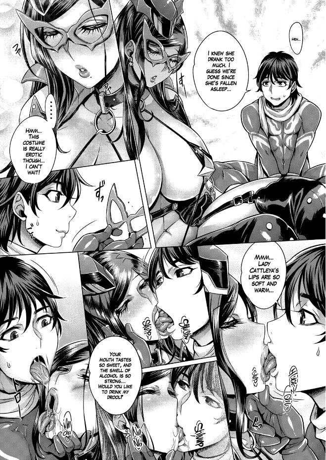 Junyoku Kaihouku 1-3 - Page 34