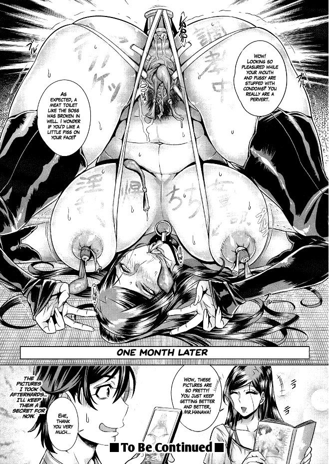 Junyoku Kaihouku 1-3 - Page 44