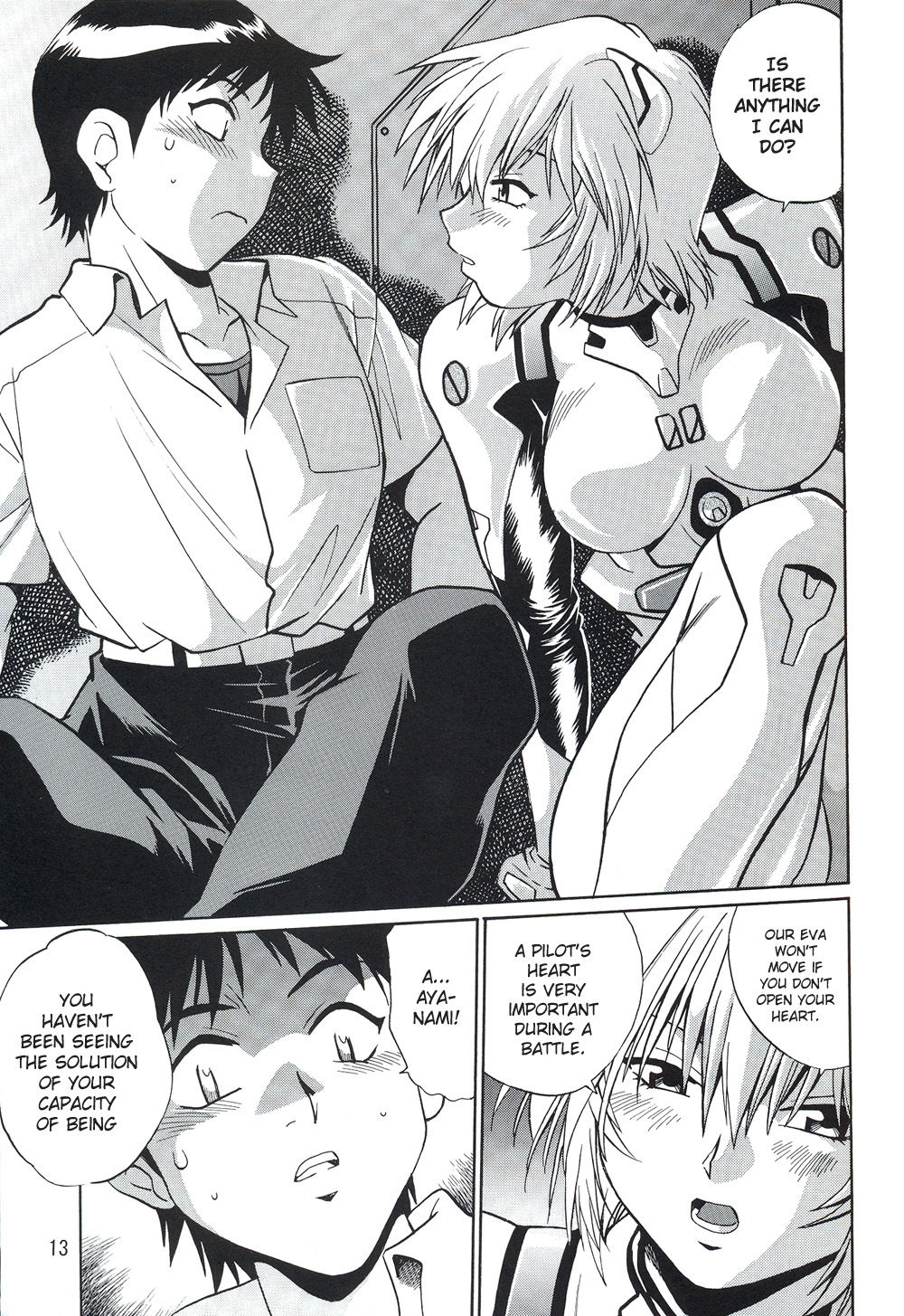 Plug Suit Fetish Vol. 4 - Page 11