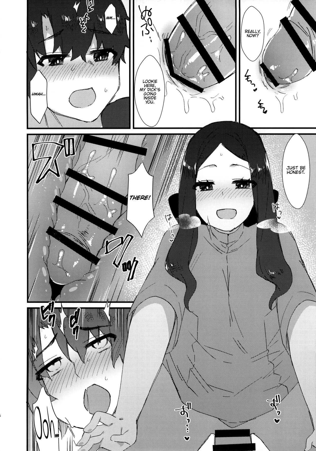 Da Vinci-chan no Oil Massage-ten e Youkoso ♥ - Page 15