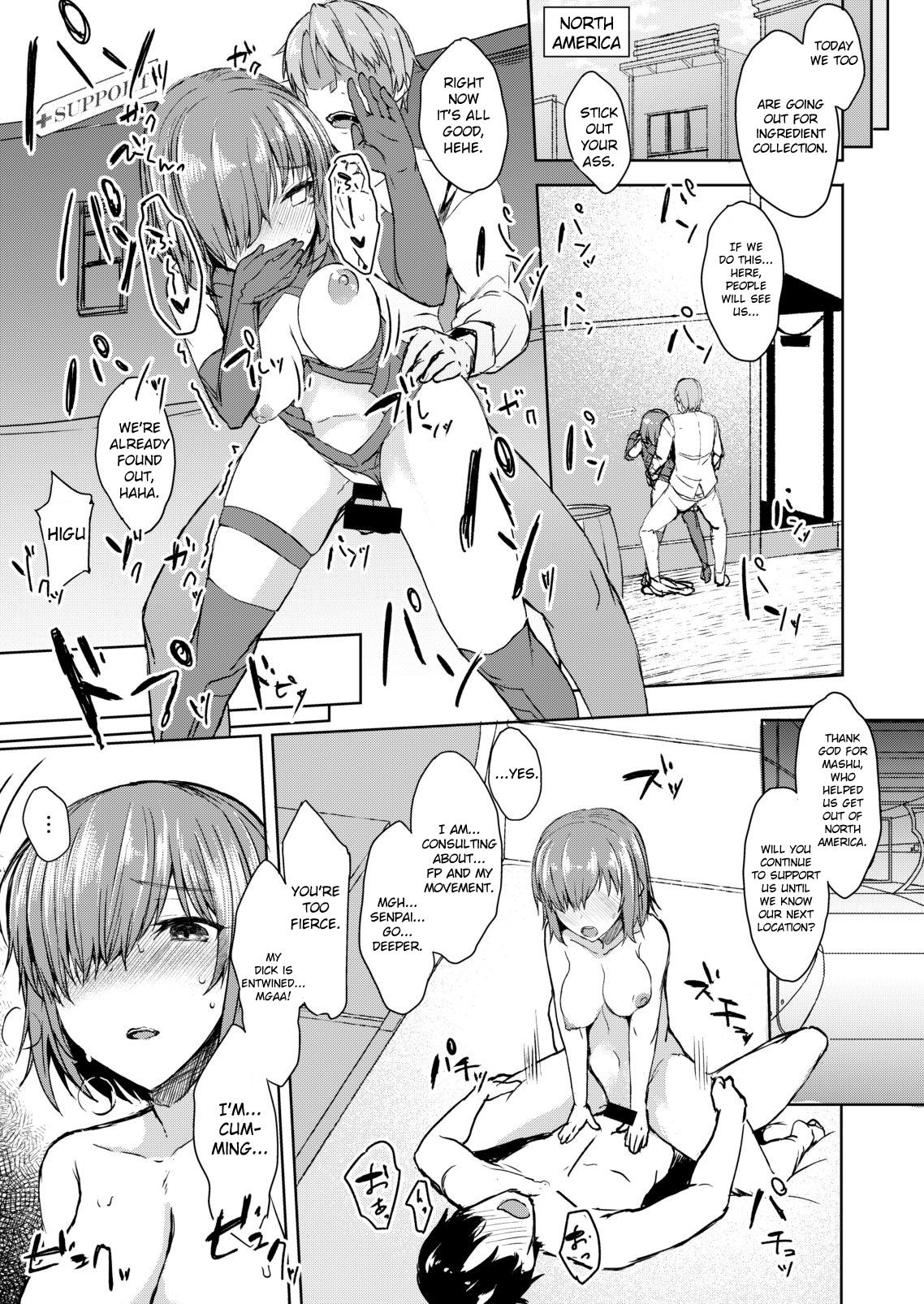 Jakushou Chaldea no Demi-Servant - Page 12