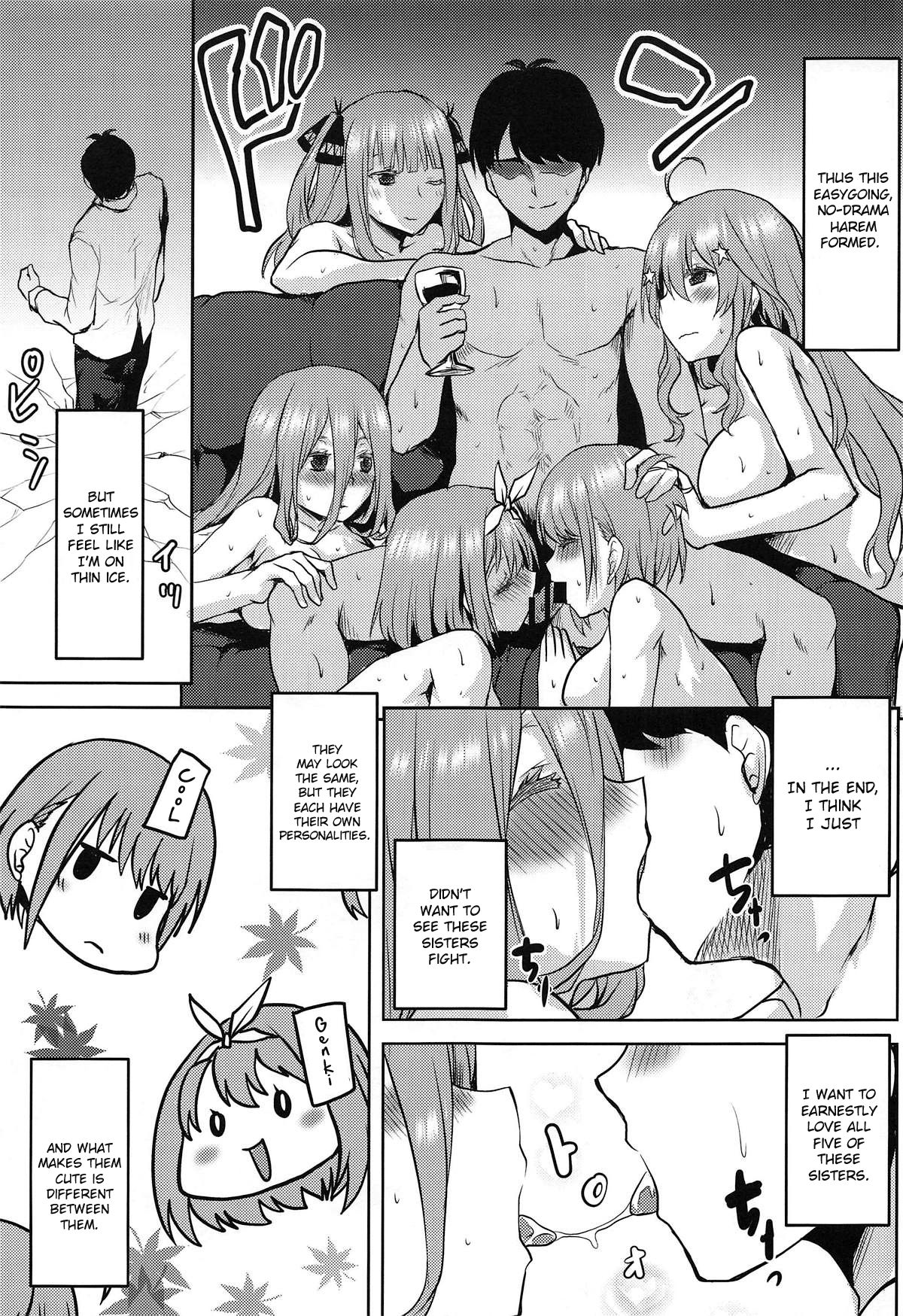 Omodume BOX 46 - Page 10