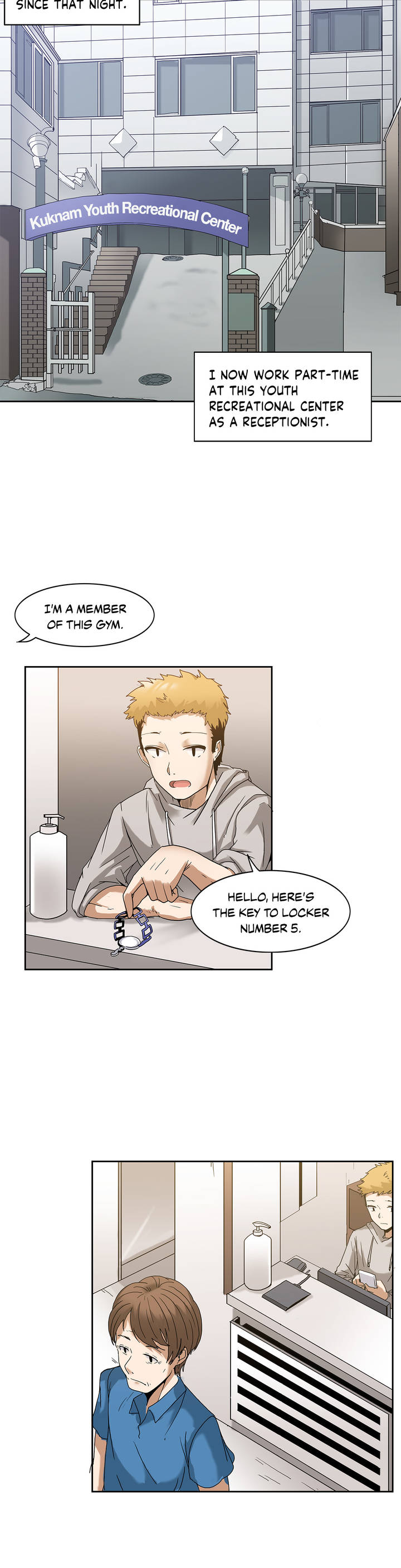 The Girl That Wet the Wall Ch. 0-2 - Page 13