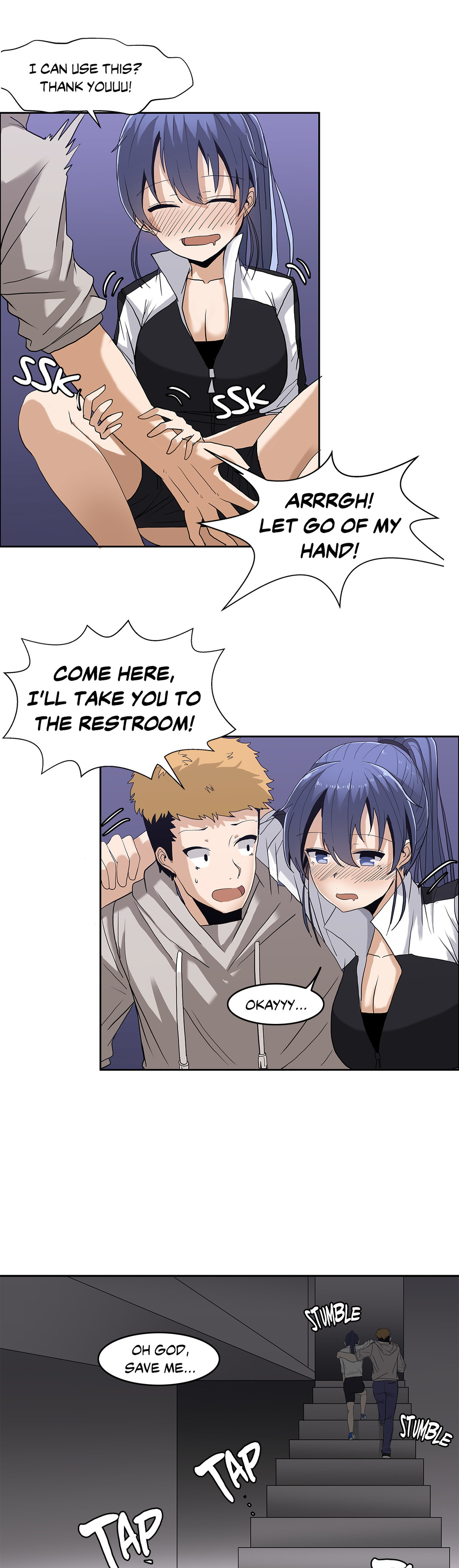The Girl That Wet the Wall Ch. 3-10 - Page 13