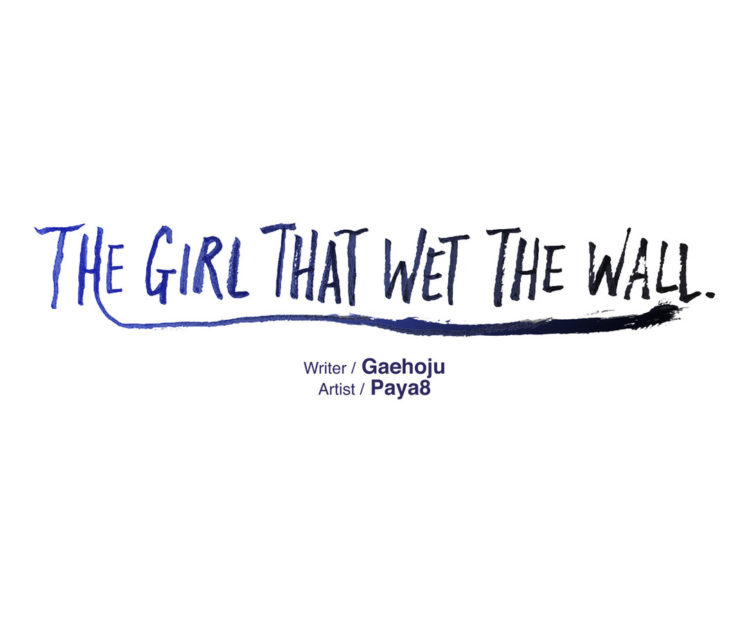 The Girl That Wet the Wall Ch. 3-10 - Page 30
