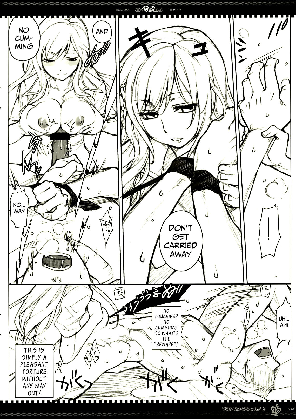 MS - Page 11