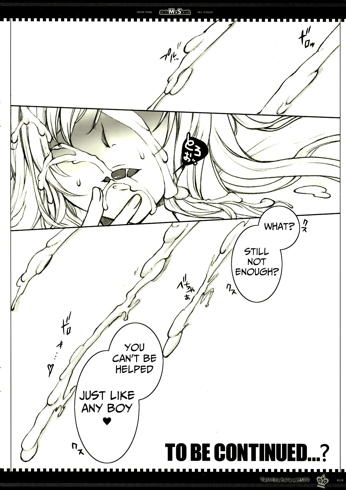 MS - Page 23