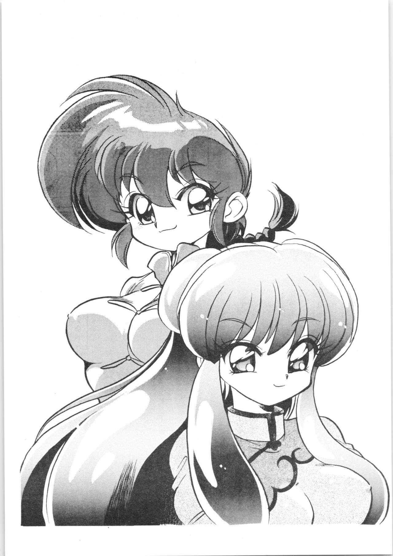 Okonomi Yaki Teishoku "Tokumori" ~Koi Kuchi~ - Page 30