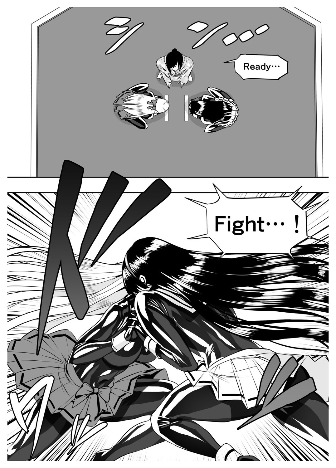 Circle Sansui Picchiri Suit  Sakuhin Soushuuhen - Page 24