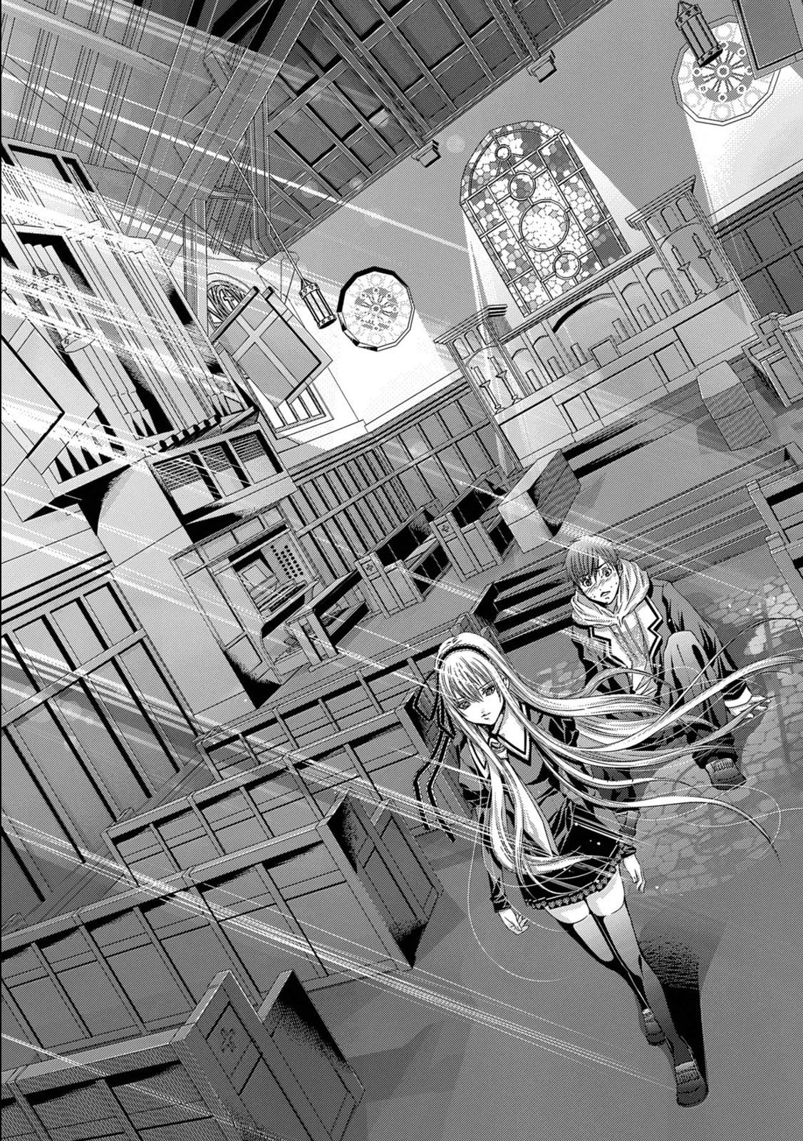 Holy Knight ~Junketsu to Ai no Hazama de~ Vol. 1 - Page 21