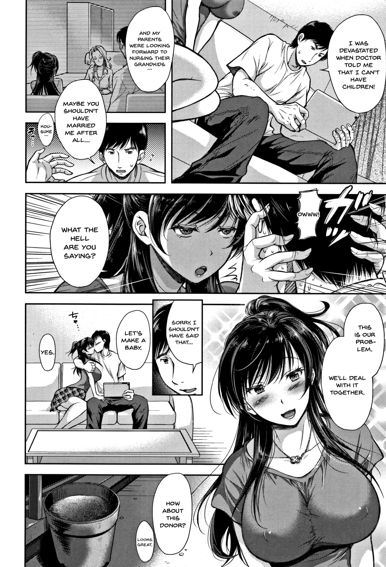 Tsumatorare | Wife Taking Ch.1-2 - Page 8
