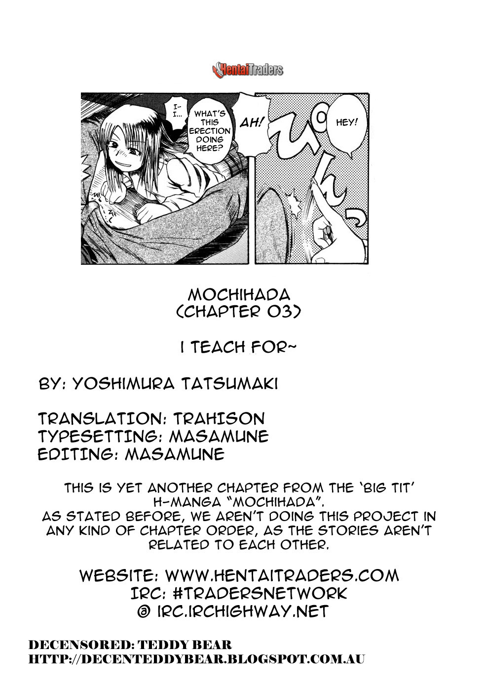 Mochihada Ch. 1-3, 8-9 - Page 49