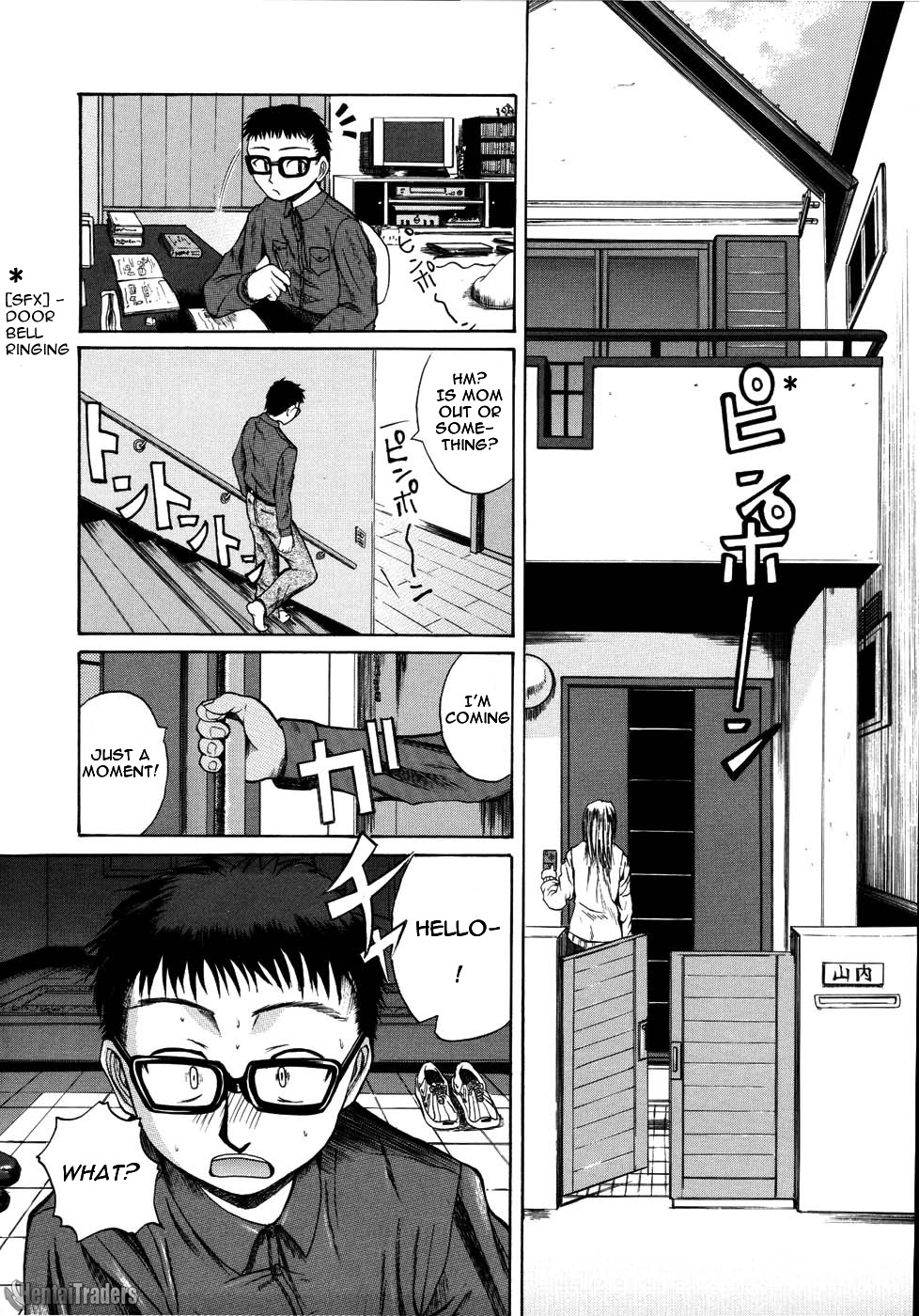 Mochihada Ch. 1-3, 8-9 - Page 50