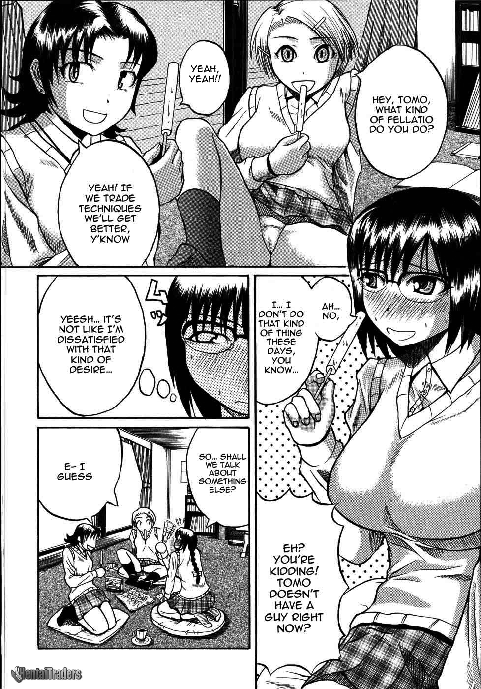 Mochihada Ch. 1-3, 8-9 - Page 92