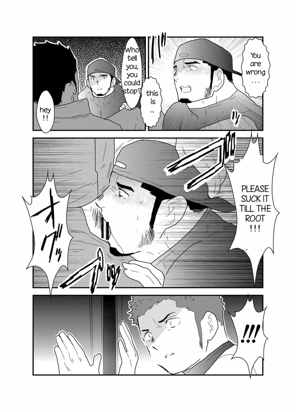 3P - Page 9