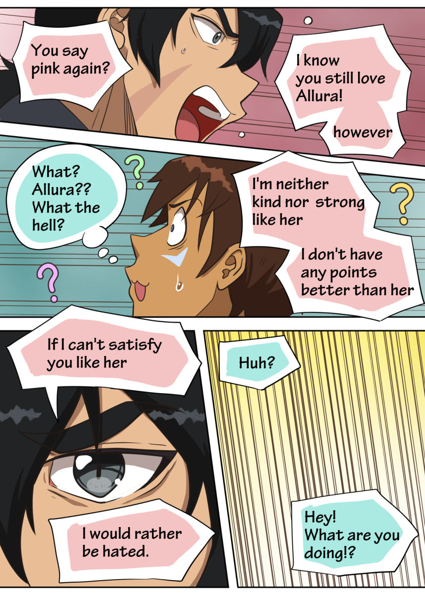 Moto Kano Ghost - EX-GIRLFRIEND'S GHOST - Page 12
