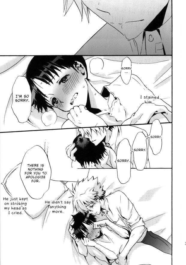 Rakuen yori - From Eden - Page 30