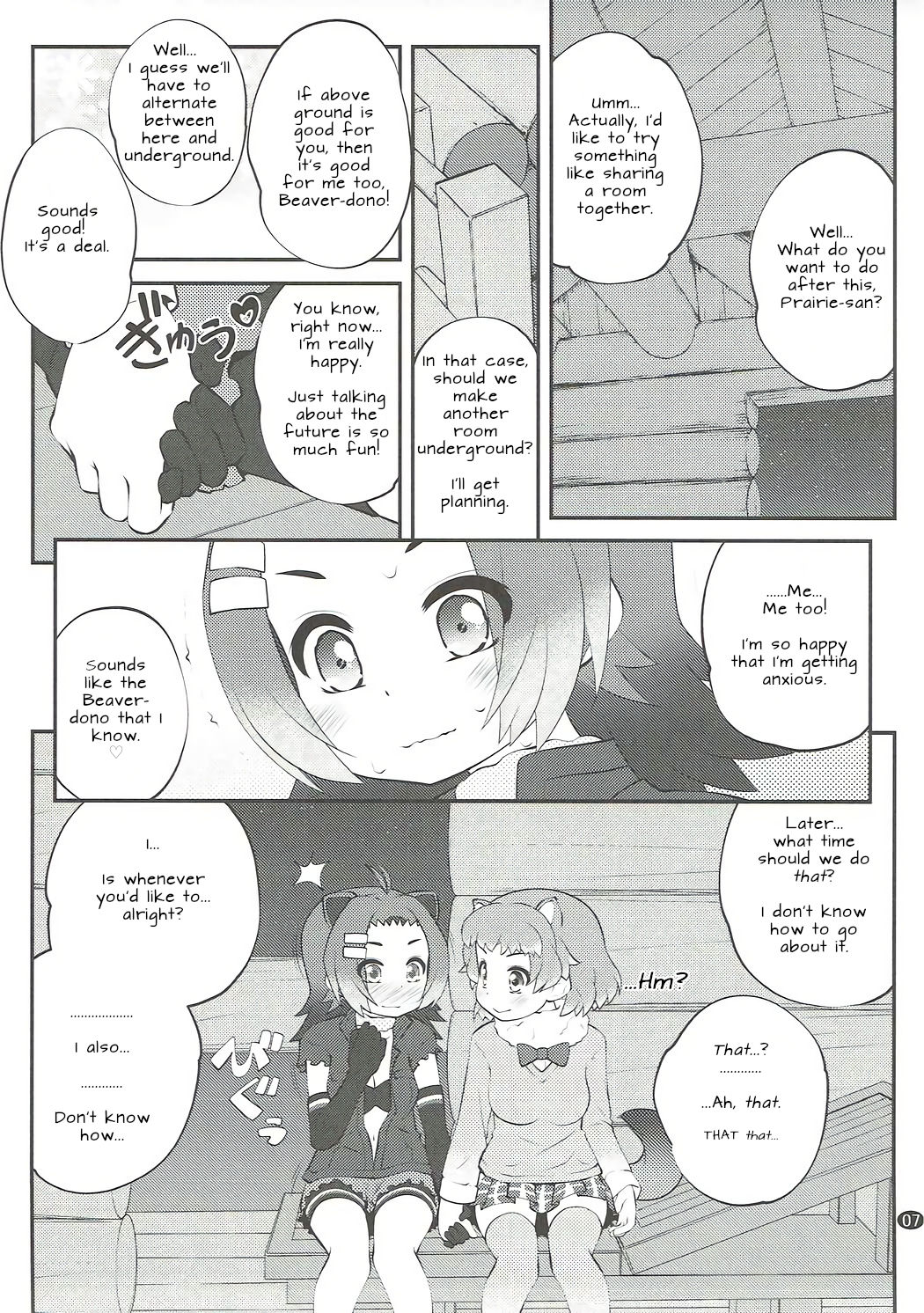 Preview page 7