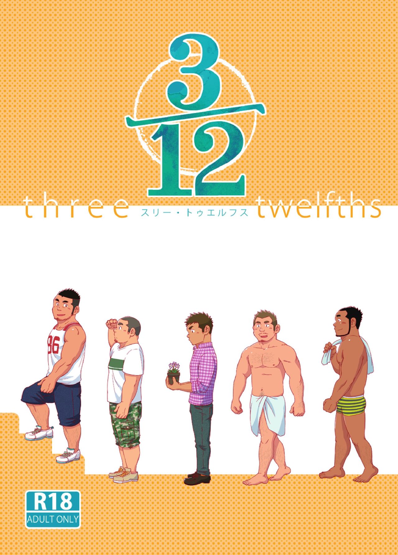 Preview page 1