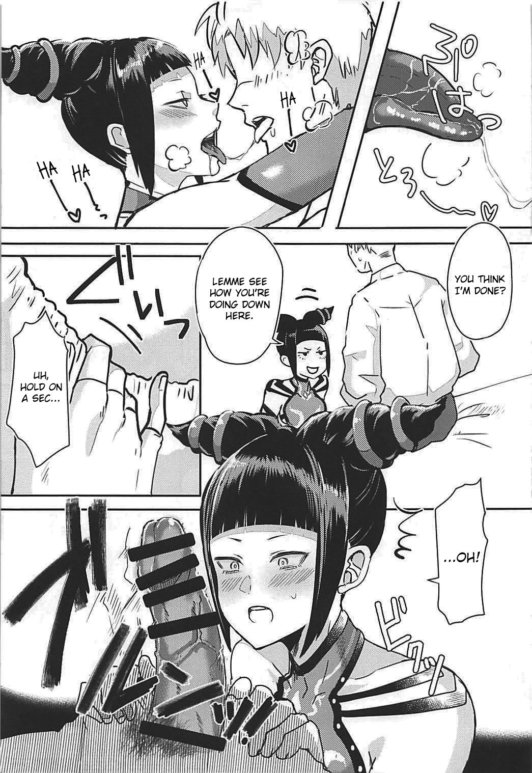 Juri-chan to Icha Love Suru Hon - Page 10