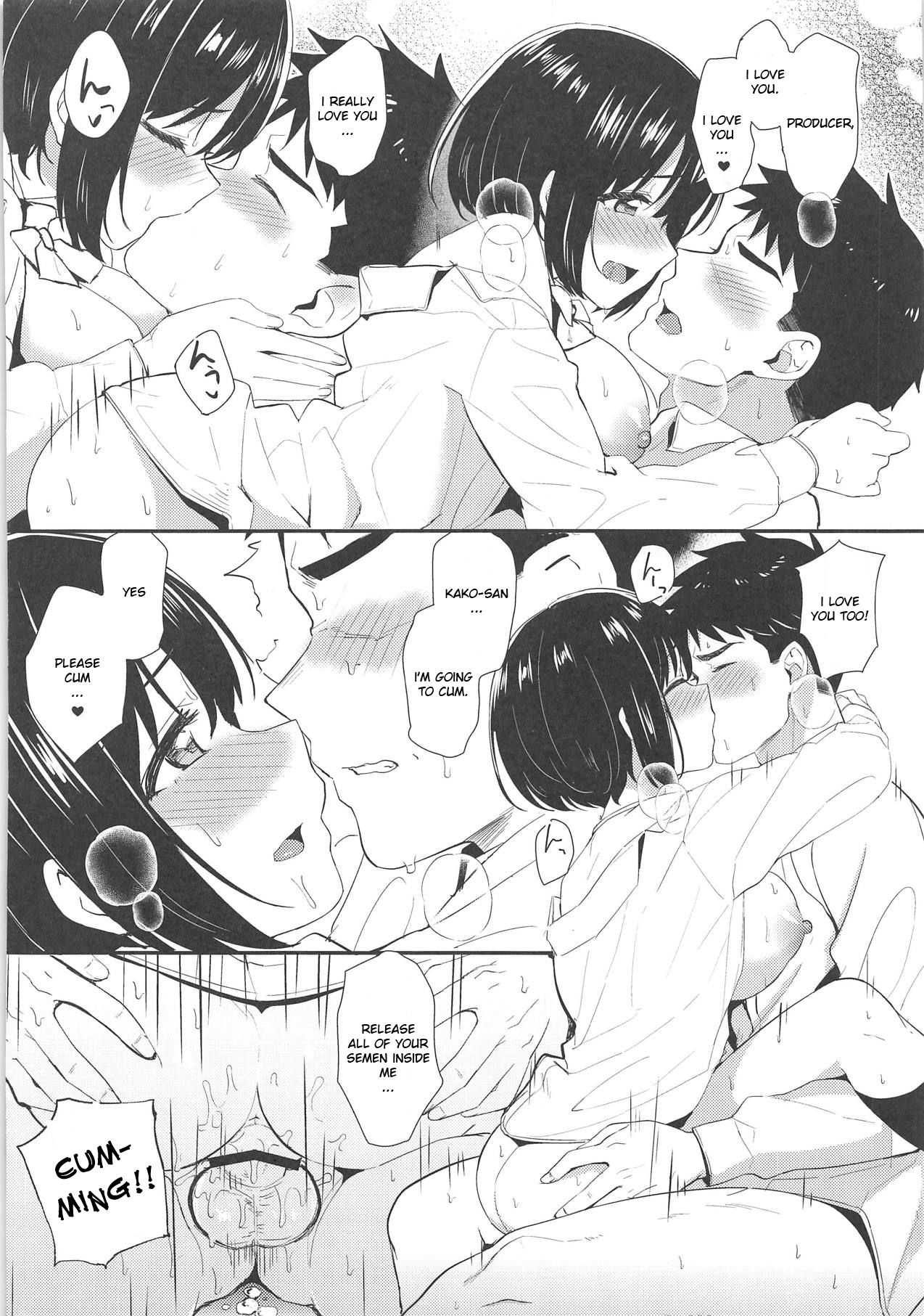 Kako-san ga Seifuku ni Kigaetara - Page 21