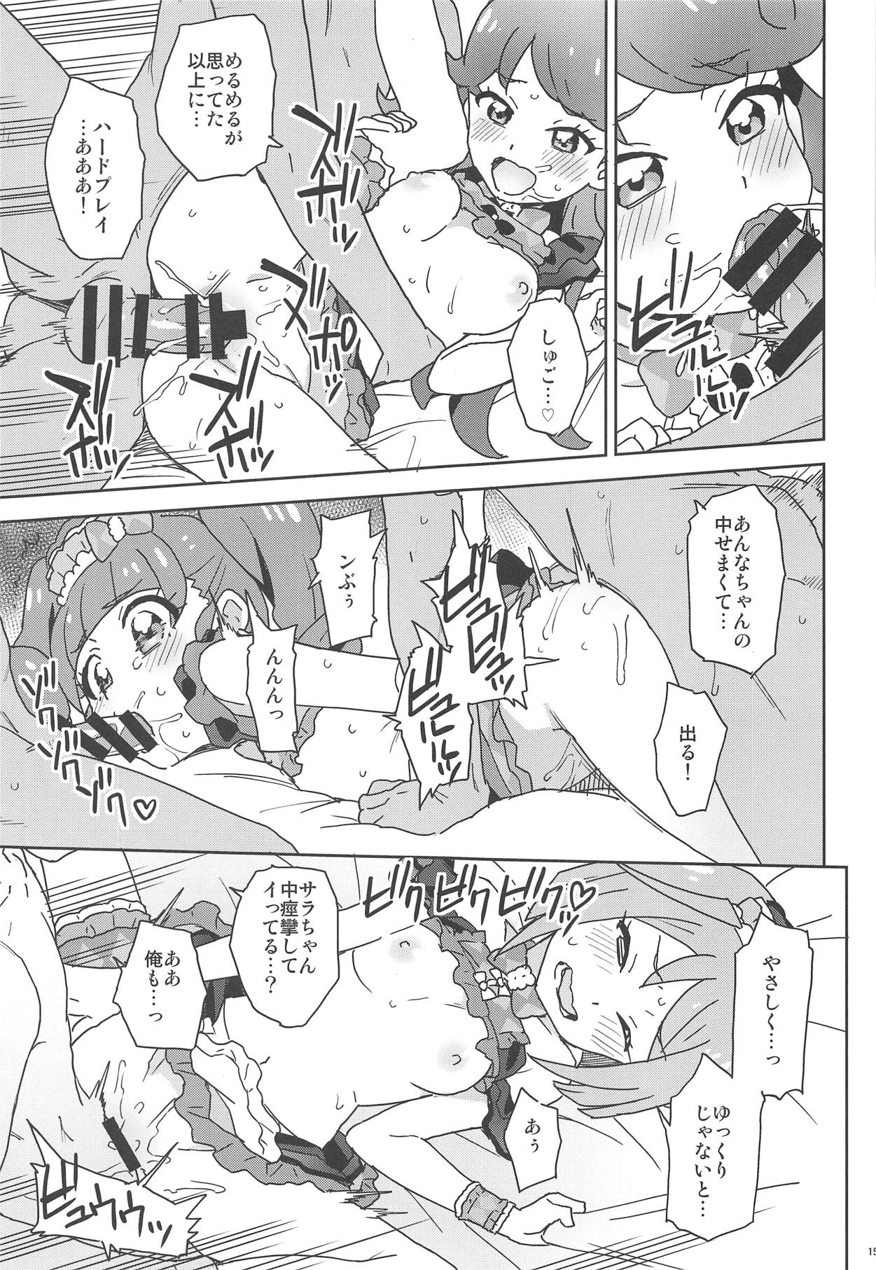 Melmel na Haishin Yattemita! - Page 14