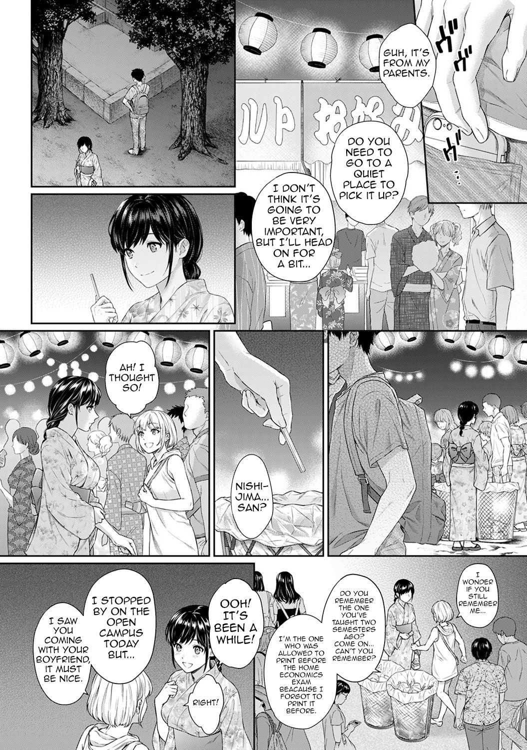 Sensei to Boku Ch. 1-7 - Page 152