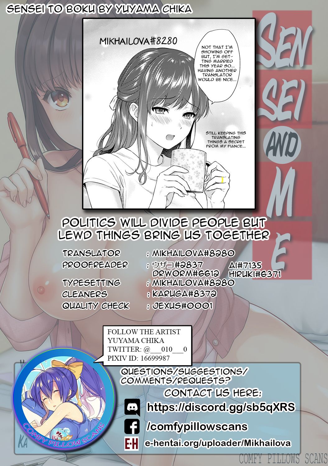 Sensei to Boku Ch. 1-7 - Page 199