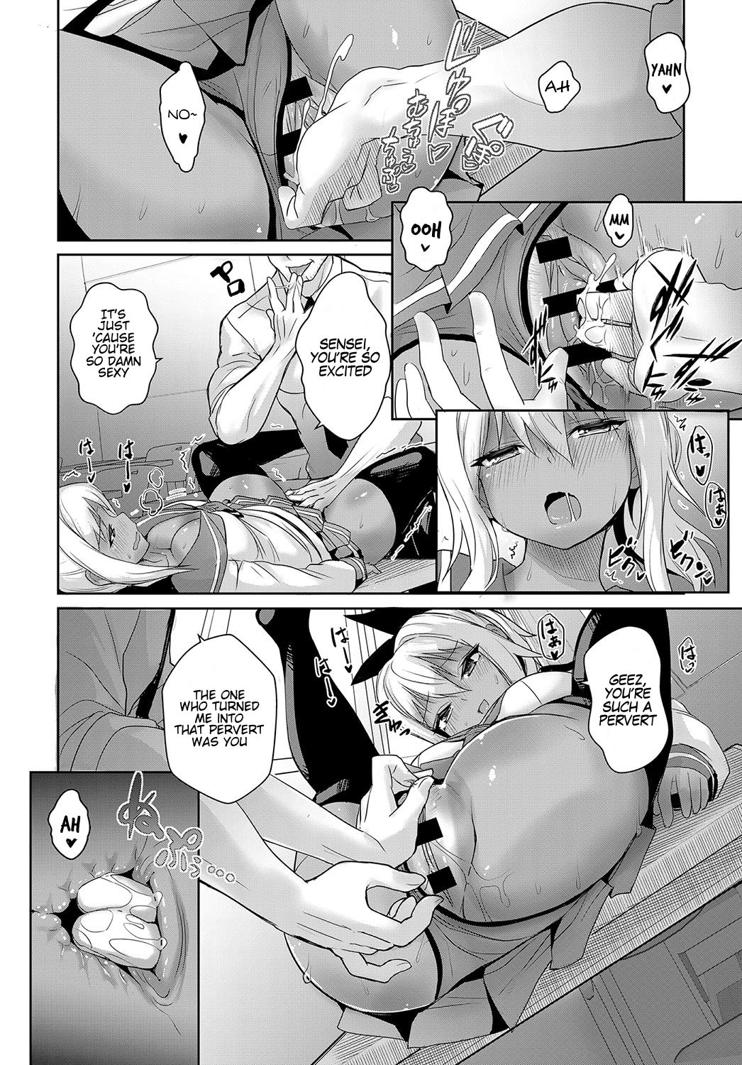 Sunburst Girl! - Page 10