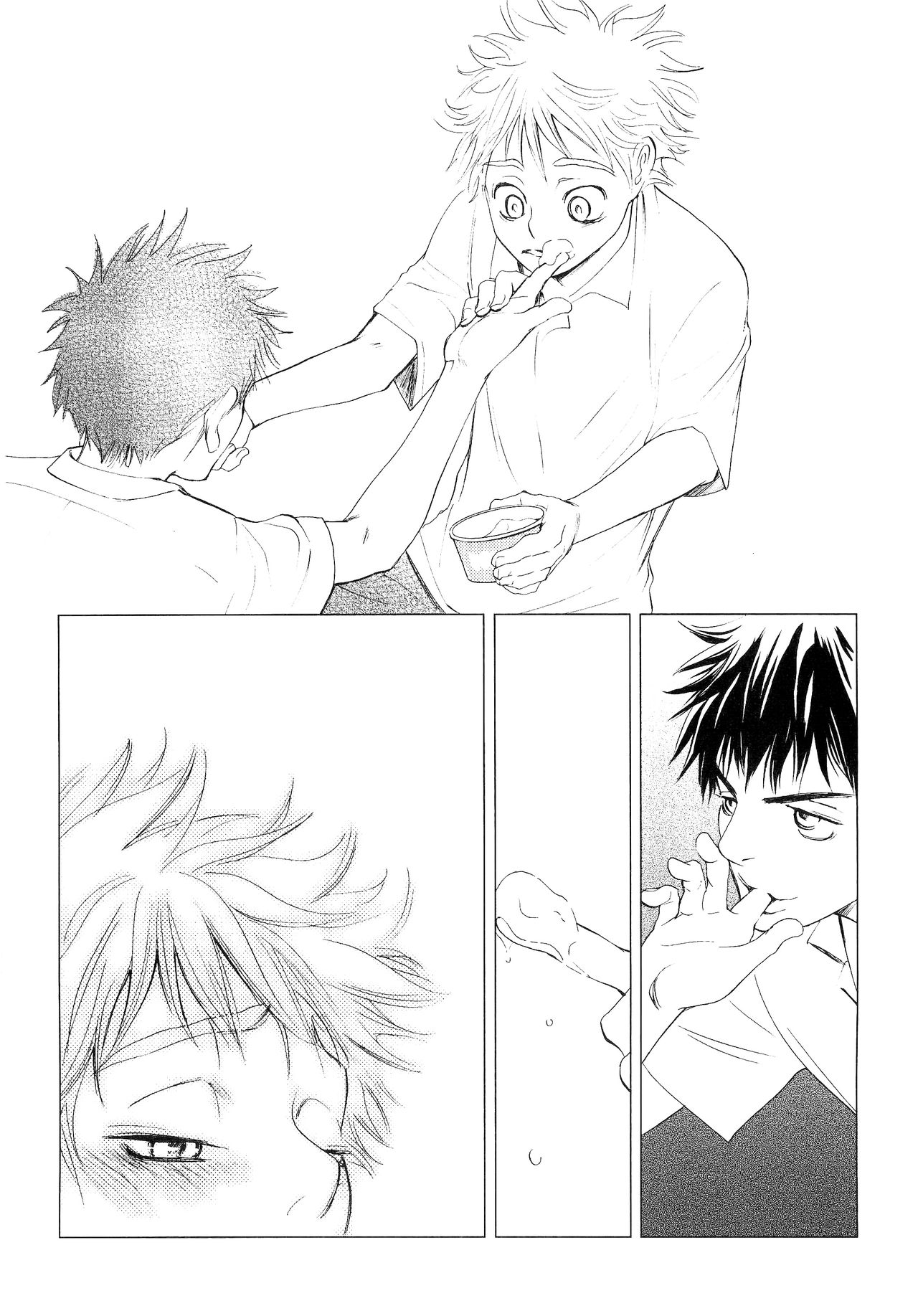 Wakaba no Koro - Page 111