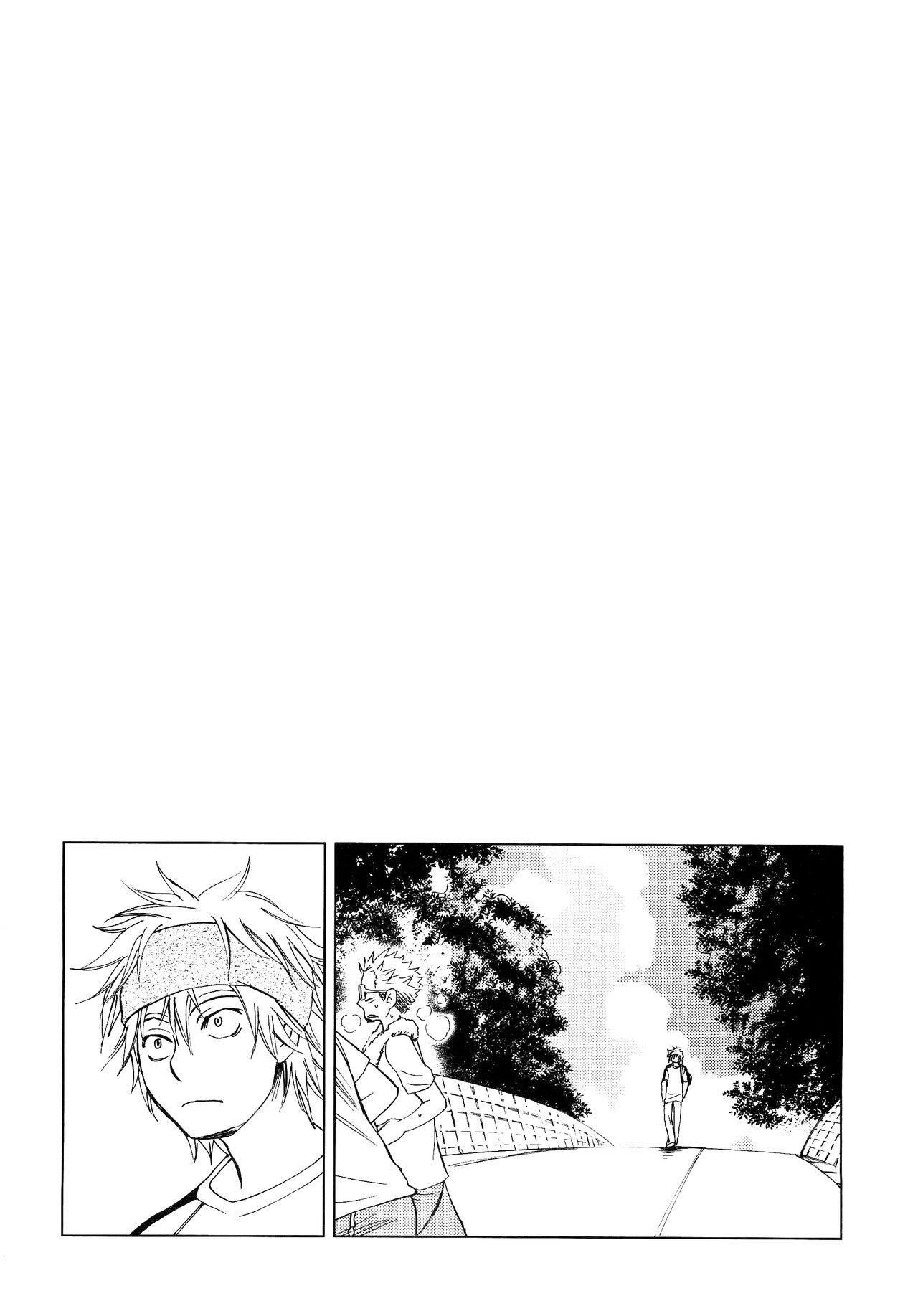 Wakaba no Koro - Page 233
