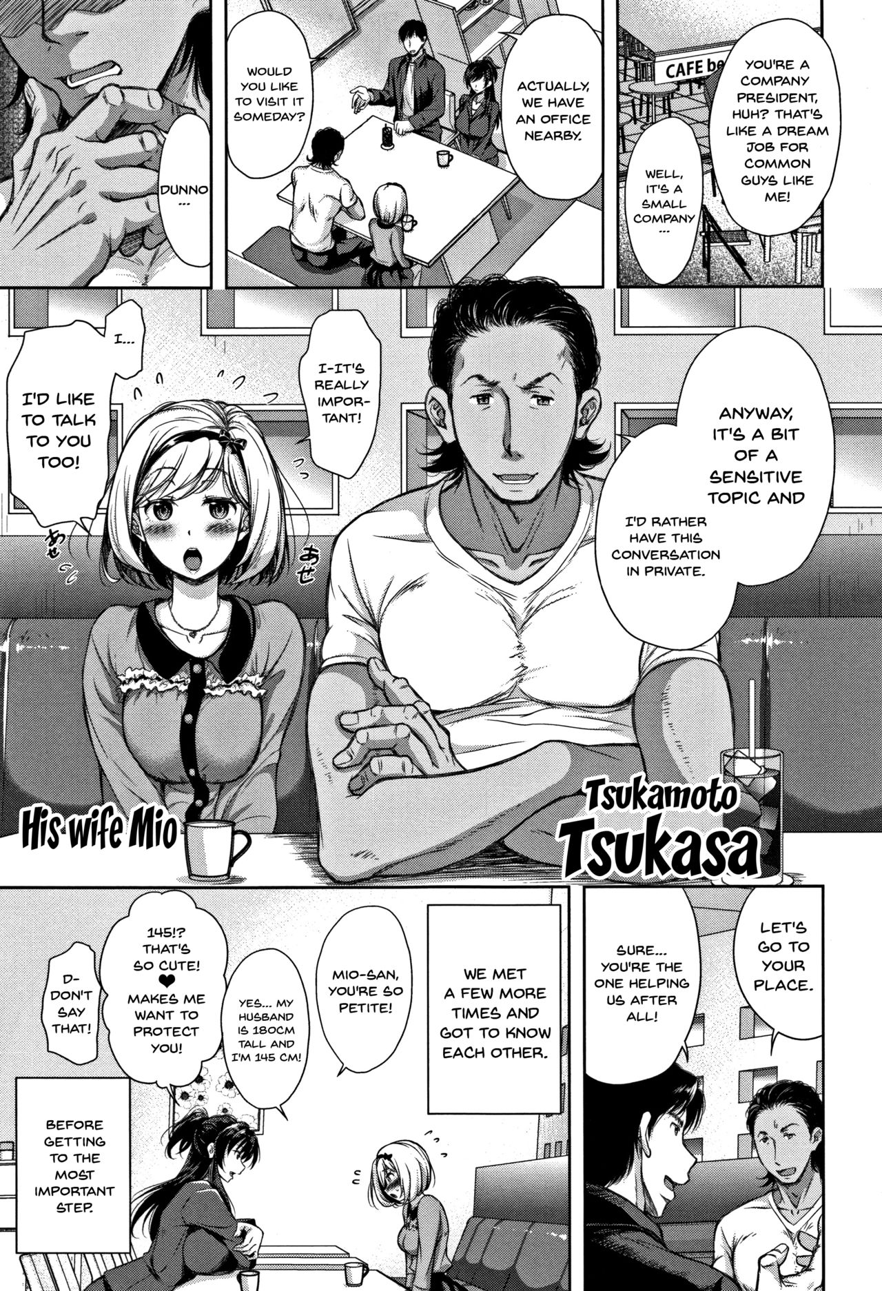 Tsumatorare | Wife Taking Ch.1-4 - Page 9