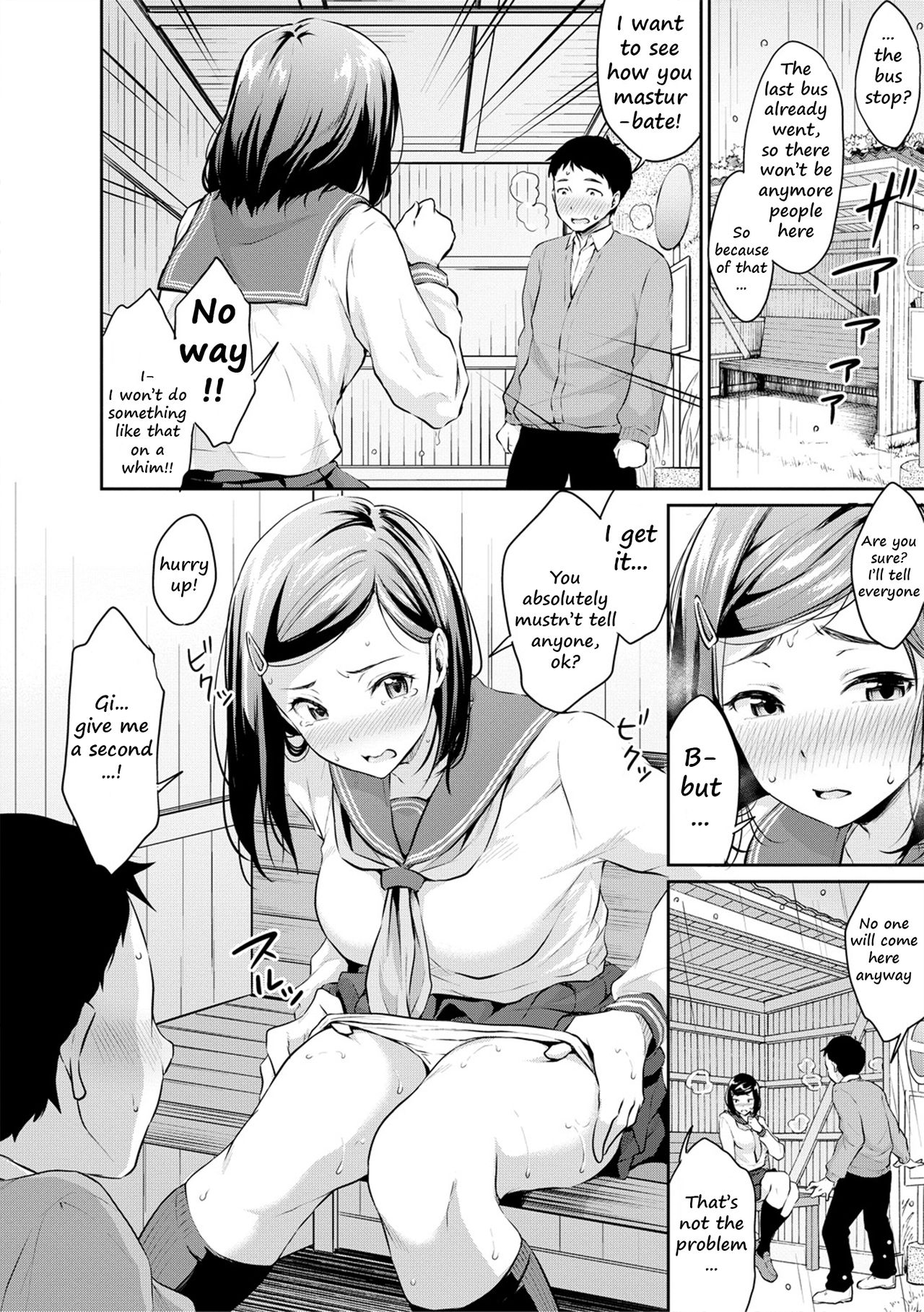 Shishunki Sekkusu | Adolescent Sex - Page 12