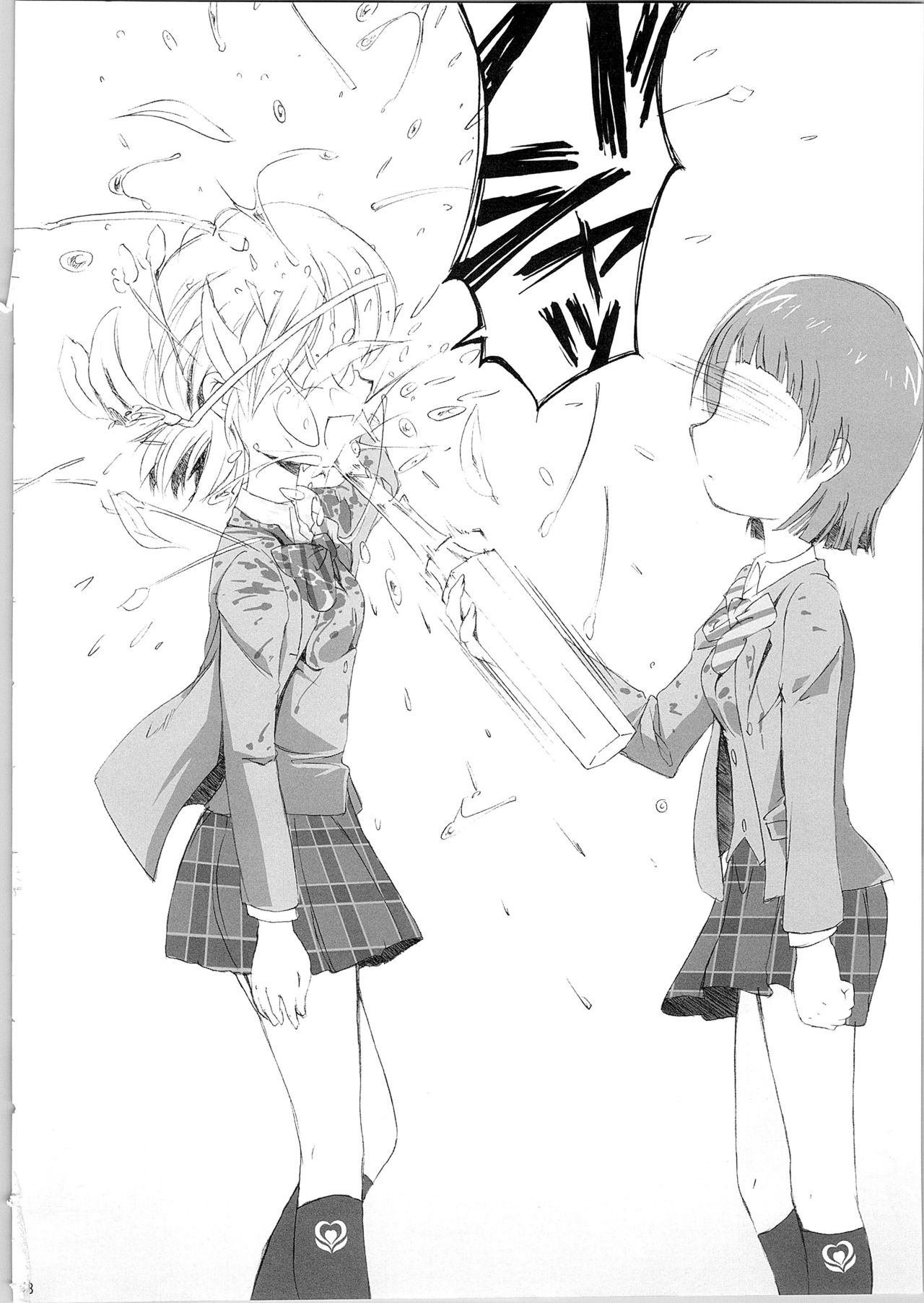Hono-tan Soushuuhen - Page 128