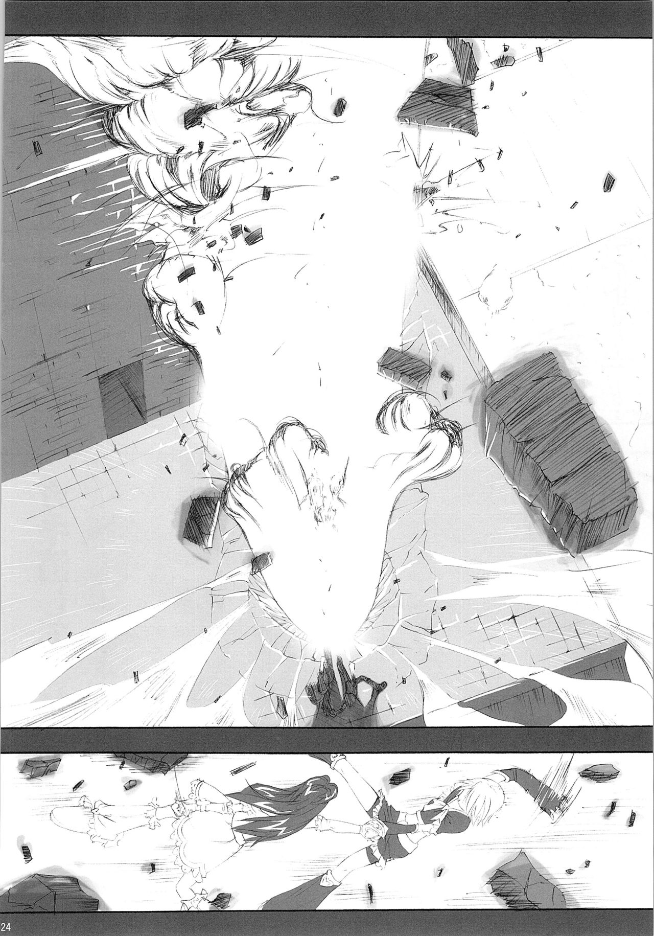 Hono-tan Soushuuhen - Page 92