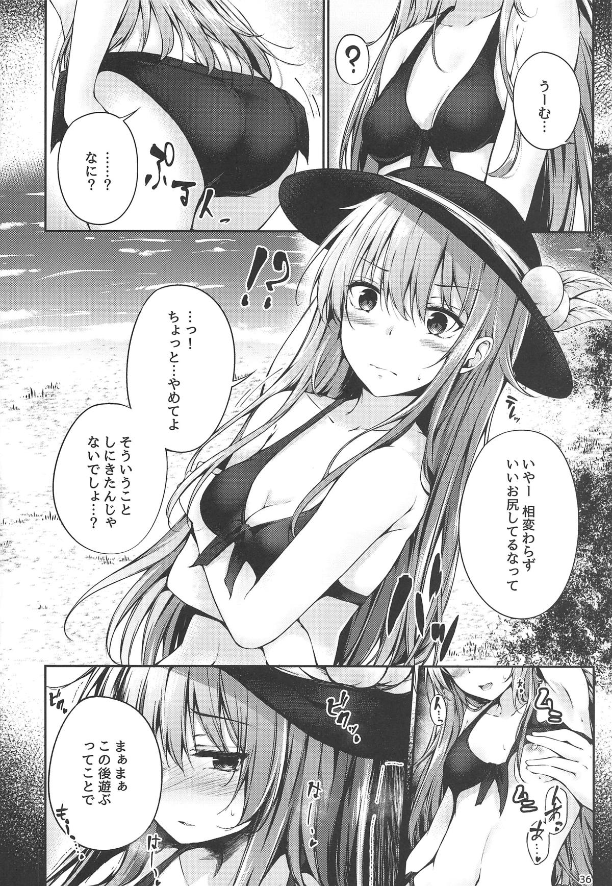 Tenshi Onee-chan Tsumeawase - Page 34