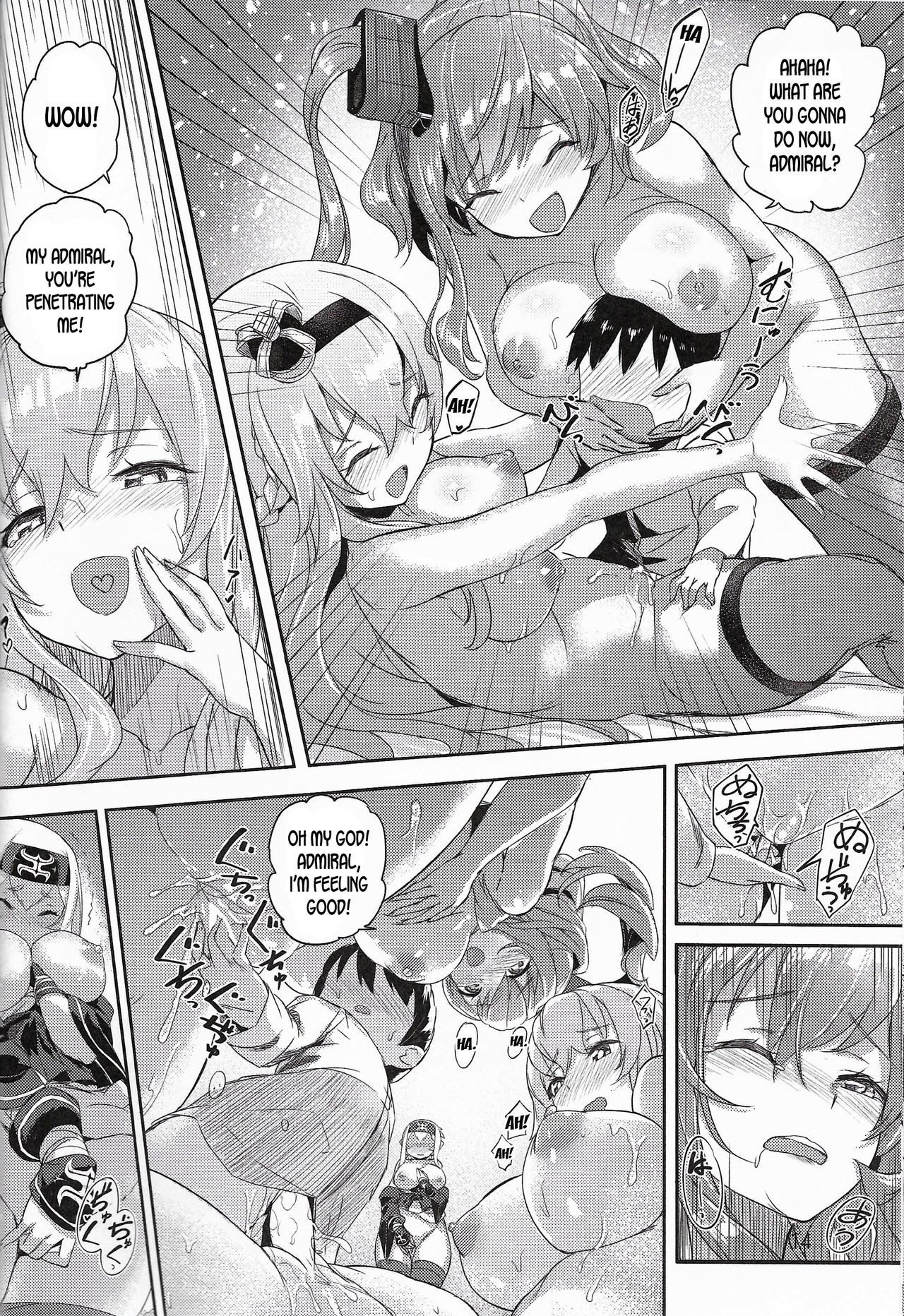 Lady-tachi no Ochakai - Page 15