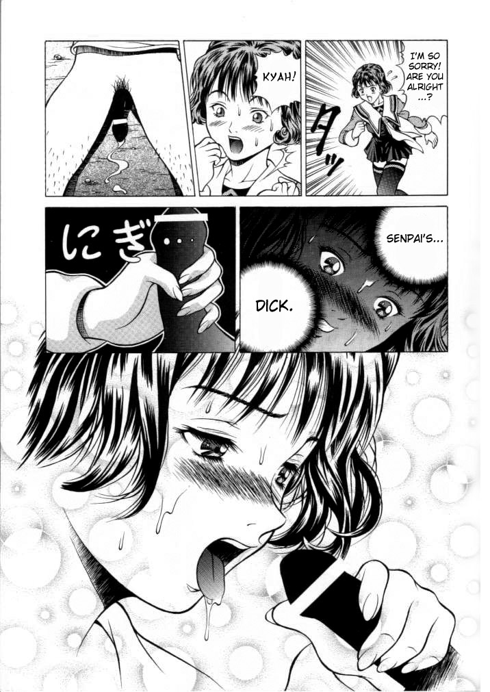 Fuwafuwarin 3 - Page 14