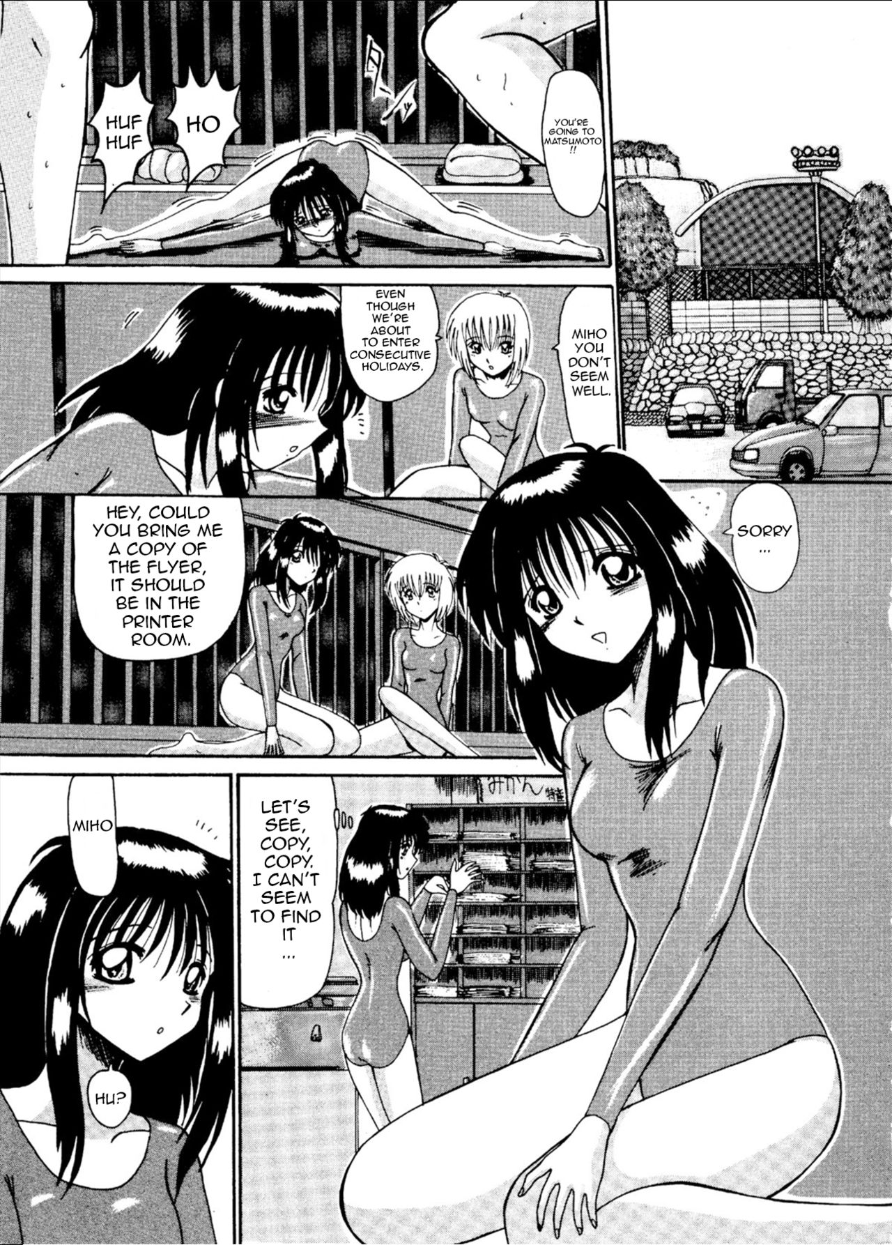 Watashi o Mazo to Yonde Chapter 1 English Translation - Page 10